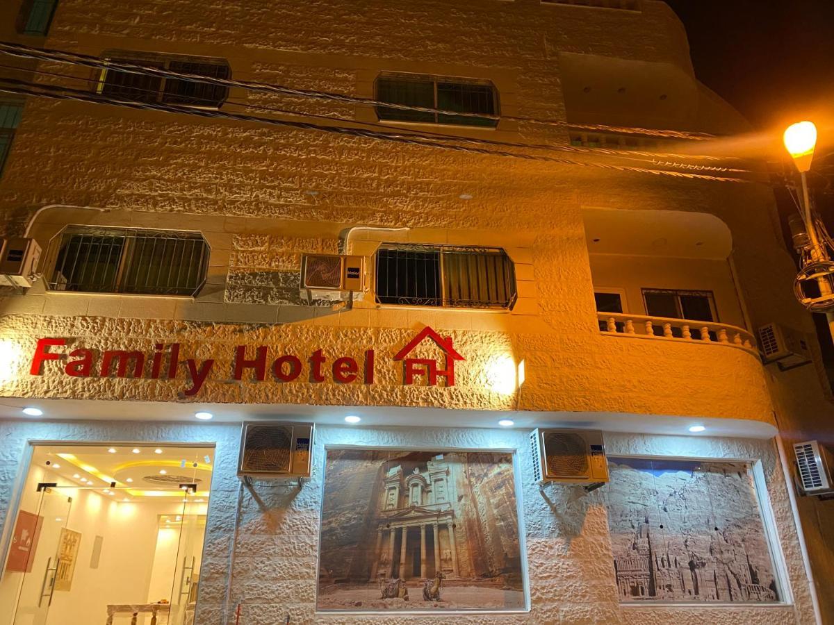 Petra Family Hotel Wadi Musa Extérieur photo