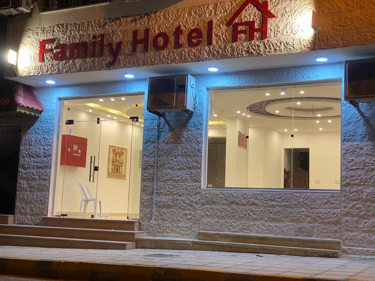 Petra Family Hotel Wadi Musa Extérieur photo